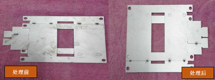 不锈钢316铸件酸洗钝化处理焊斑决方案